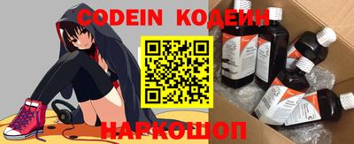 меф VHQ Чапаевск