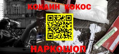 меф VHQ Чапаевск