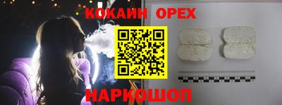 меф VHQ Чапаевск