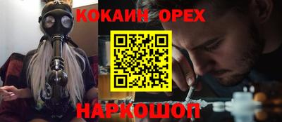 меф VHQ Чапаевск