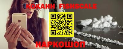 прущие крисы Чебаркуль