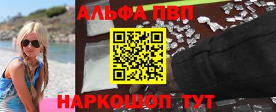 экстази Усть-Джегута