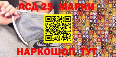 прущие крисы Чебаркуль