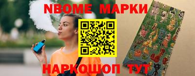 прущие крисы Чебаркуль