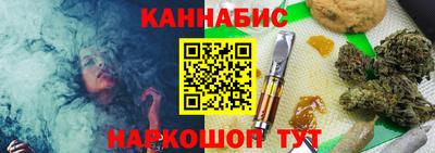 mdpv Чебоксары