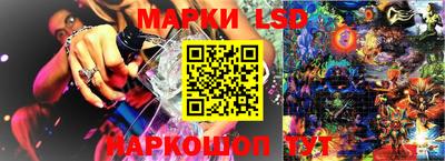 прущие крисы Чебаркуль