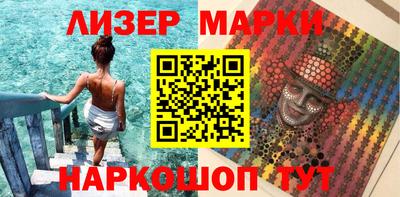 mdpv Чебоксары