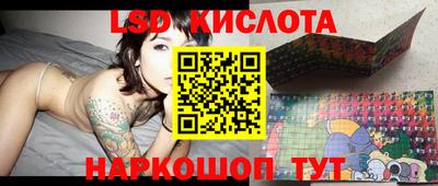 меф VHQ Чапаевск