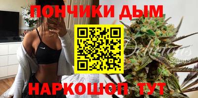 стаф Уссурийск