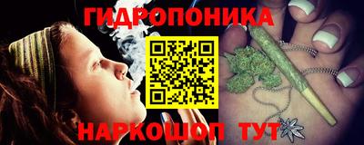 меф VHQ Чапаевск