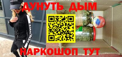 прущие крисы Чебаркуль