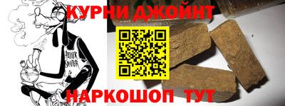 прущие крисы Чебаркуль