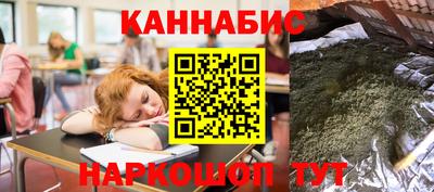 меф VHQ Чапаевск