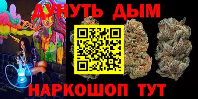 меф VHQ Чапаевск