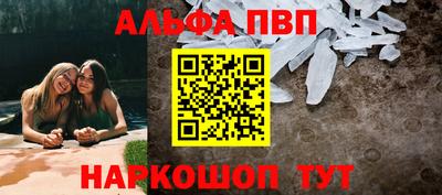 mdpv Чебоксары