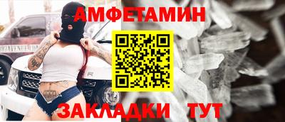 mdpv Чебоксары