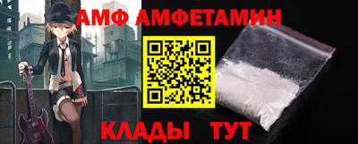 mdpv Чебоксары