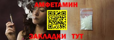 mdpv Чебоксары