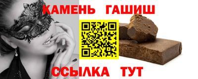 mdpv Чебоксары