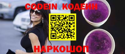 прущие крисы Чебаркуль