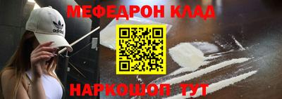 mdpv Чебоксары