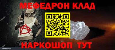 mdpv Чебоксары